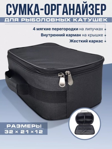 Сумка 208374452 мультиколор