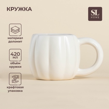 Кружка SIMA-LAND HOME , 420 мл, доломит, 1 шт.
