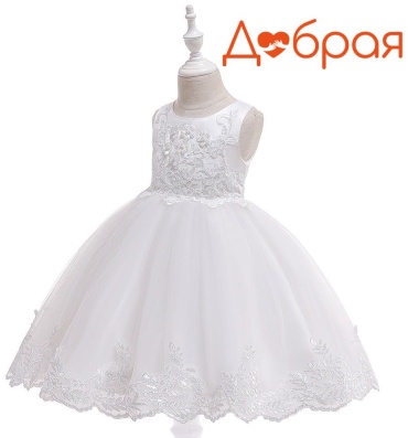 Нарядное платье Добрая белый