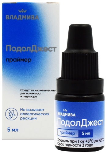 ПодолДжест праймер 5мл