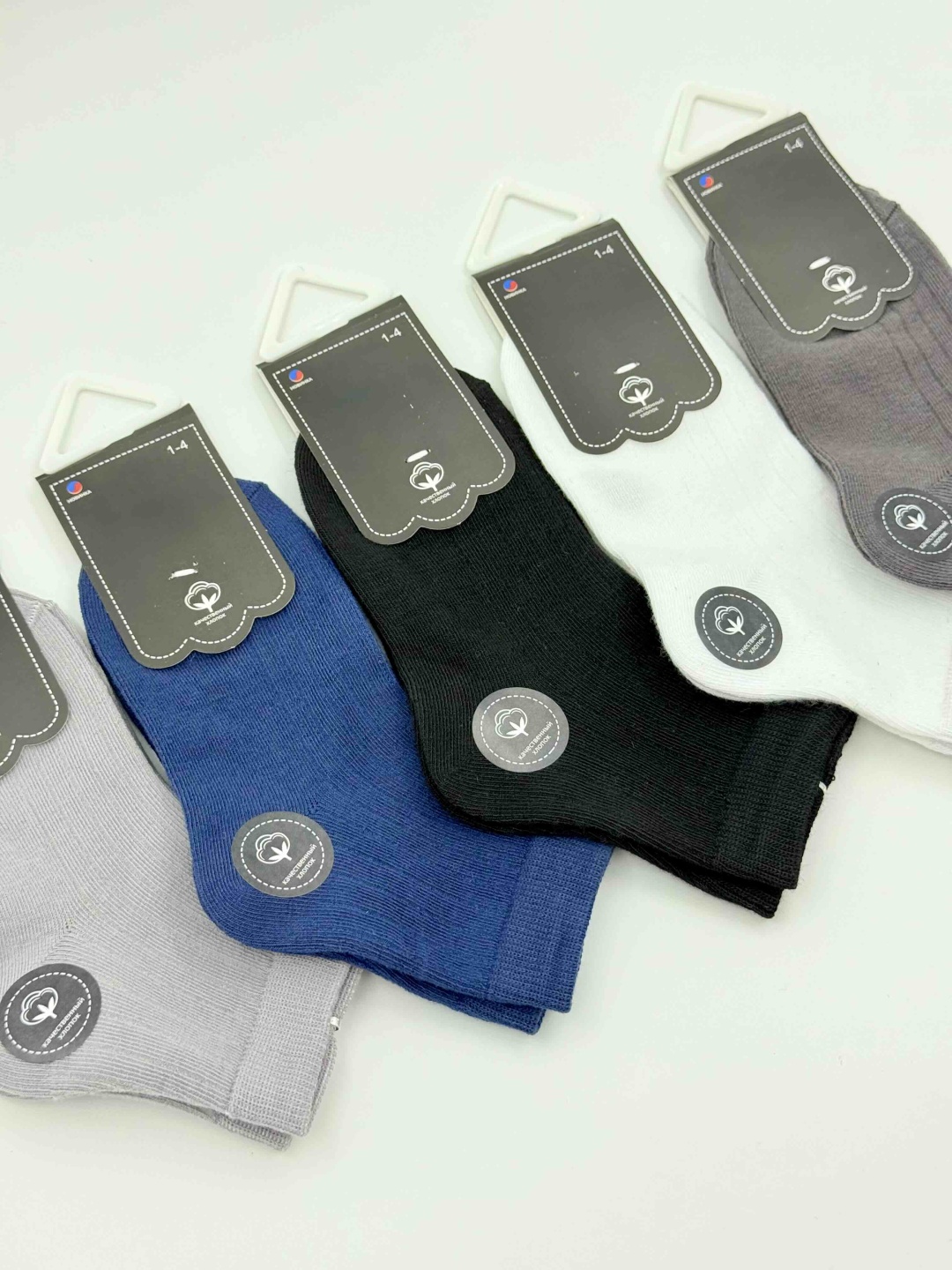Носки Djos Socks Rav-12 5 пар мультиколор 1-4 года