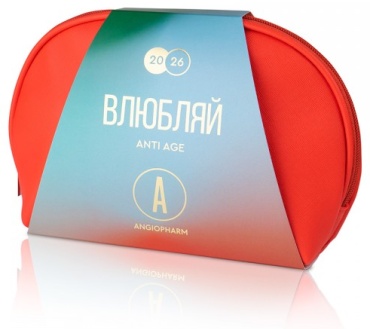 ANGIOPHARM НОВОГОДНИЙ НАБОР "ВЛЮБЛЯЙ" набор по уходу за лицом унисекс