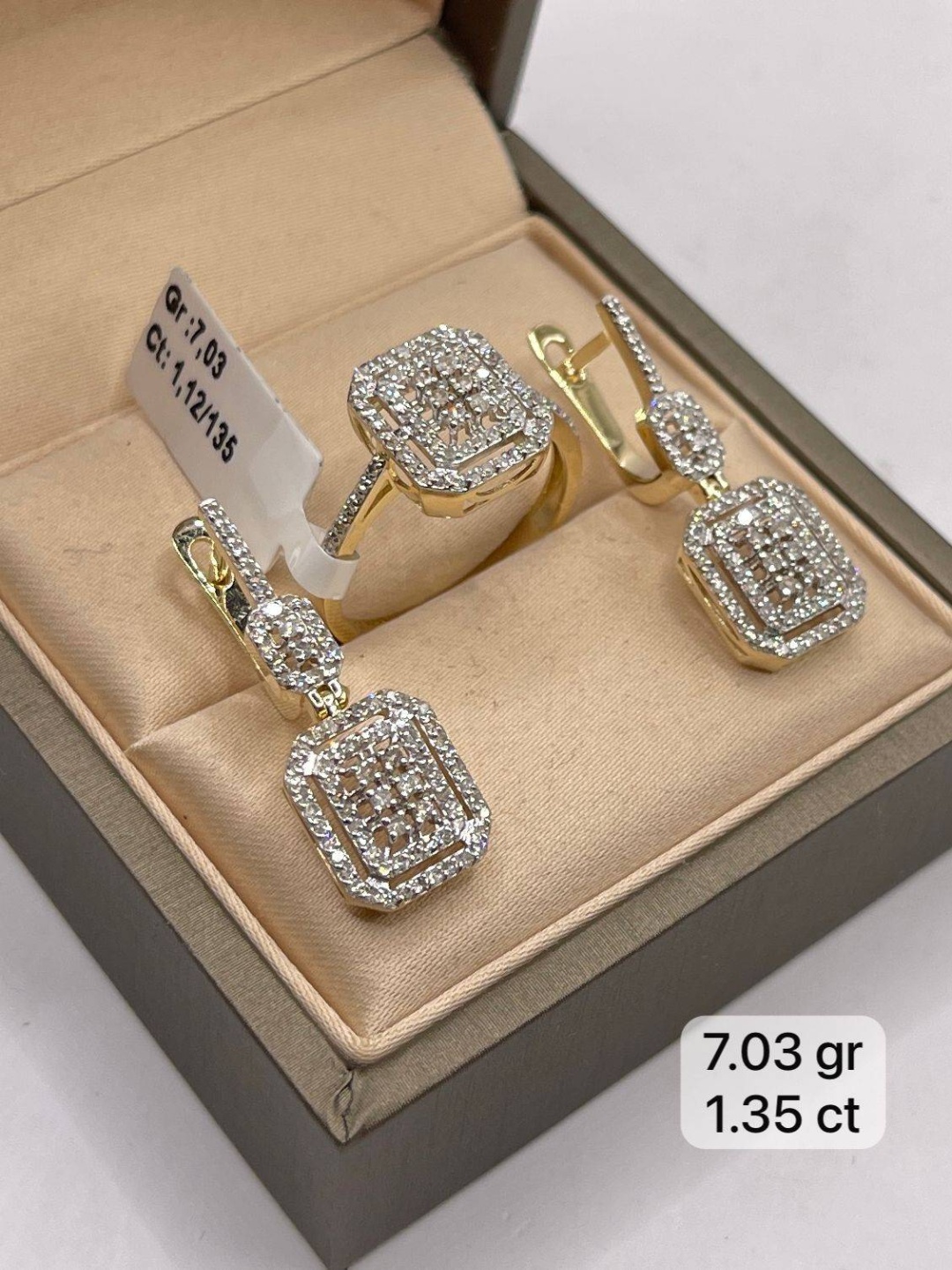 DARI GOLD 567656 вес 7.03 г золото, бриллиант
