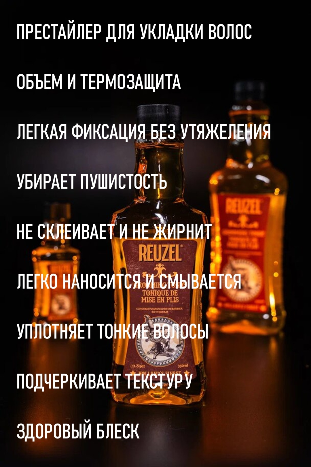 Фото 9