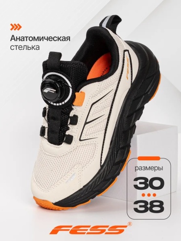 Кроссовки FESS белый