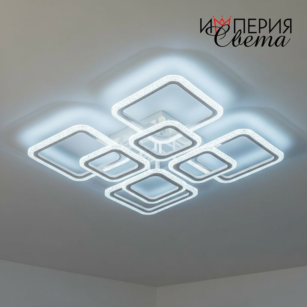 Люстра потолочная Империя света LED, кол-во ламп: 8 шт