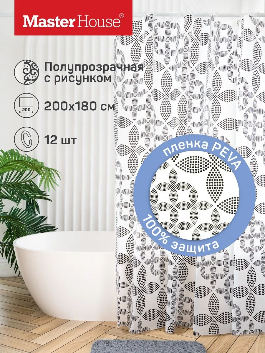 Штора 8214047 200180 мультиколор, PEVA