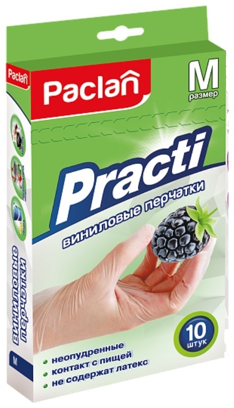 Paclan перчатки Базовая коллекция Виниловые белый 10 шт