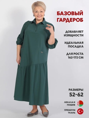 Платье NADIN зеленый