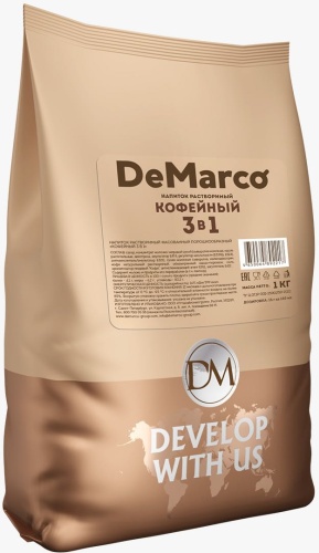 Кофе растворимый DeMarco 3 в 1 порошковый 1000 г