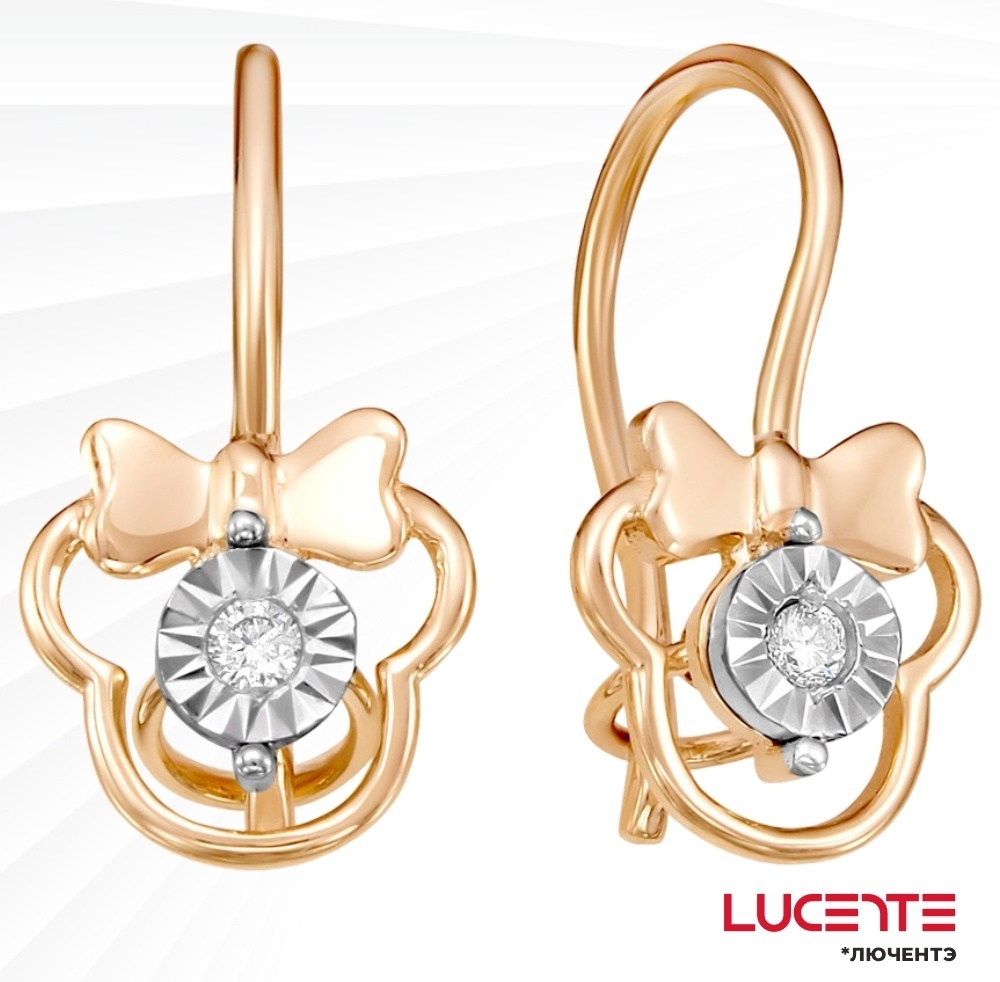 Серьги Lucente Бриллианты Якутии EAR-LU-585-575106 вес 1.58 г золото, бриллиант
