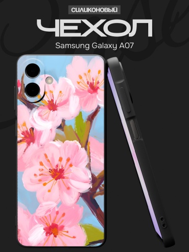 Чехол для Samsung Galaxy A07 рисунок