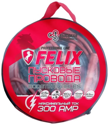 Felix пусковые провода 411040106 300 А