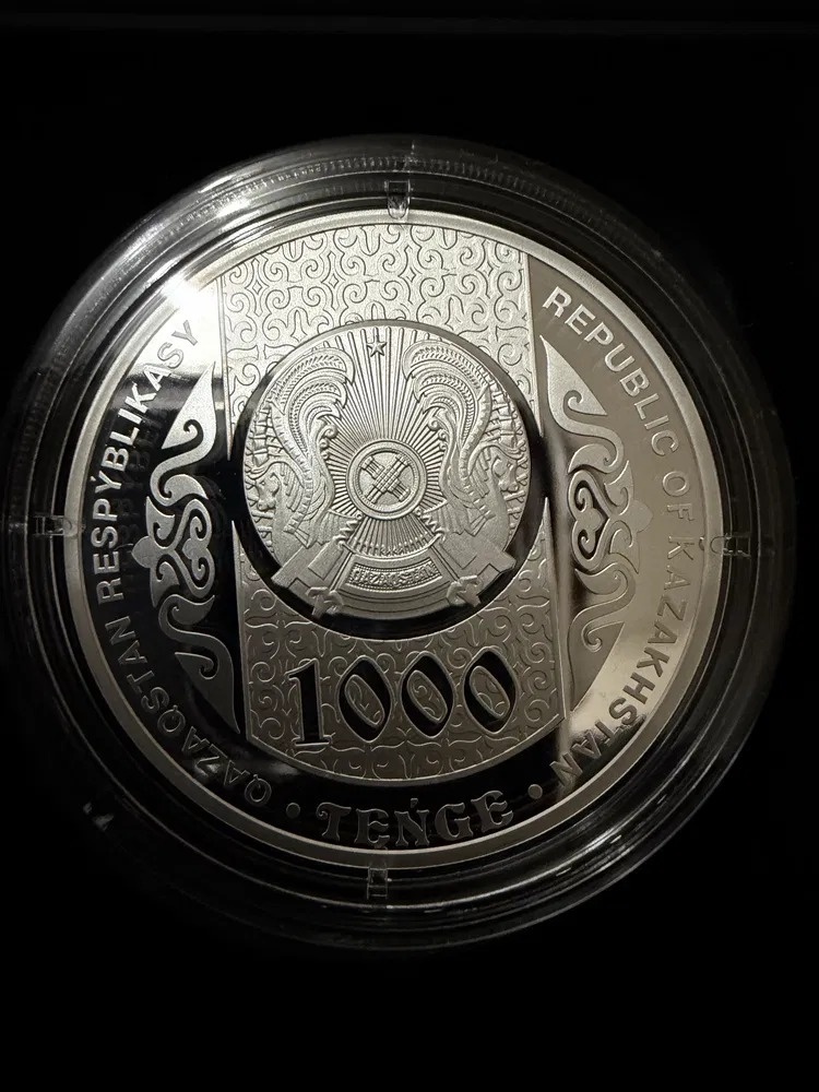 оллекционная монета QAZAQ KÚRESI - 1000 тенге (серебро)
