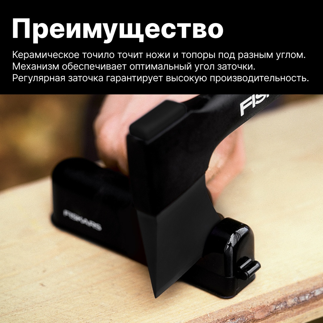 Фото 10