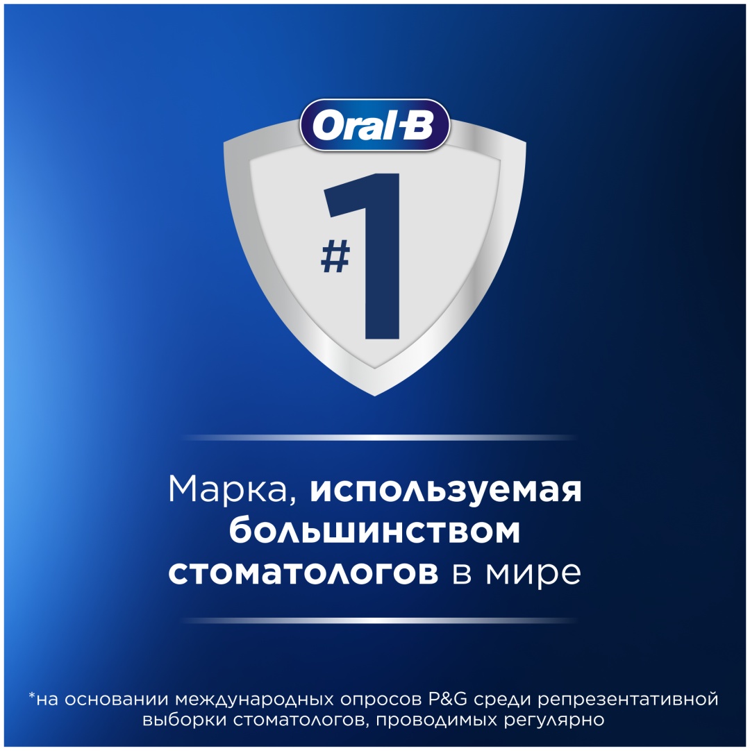 Фото 9
