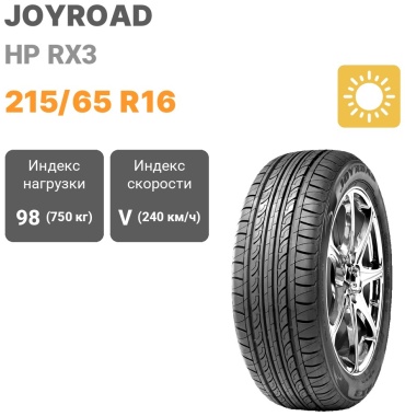 Joyroad HP RX3 215/65 R16 98V