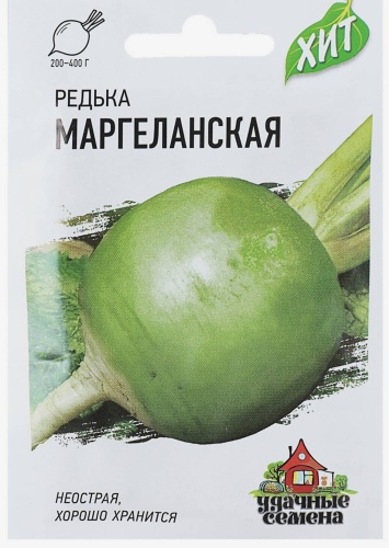 Удачные семена редька РЕДЬКА МАРГЕЛАНСКАЯ