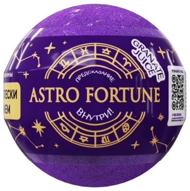 Fabrik Cosmetology Бомбочка для ванн с шиммером ASTRO FORTUNE гранатовый сок, 120 г бомбочка 120 г