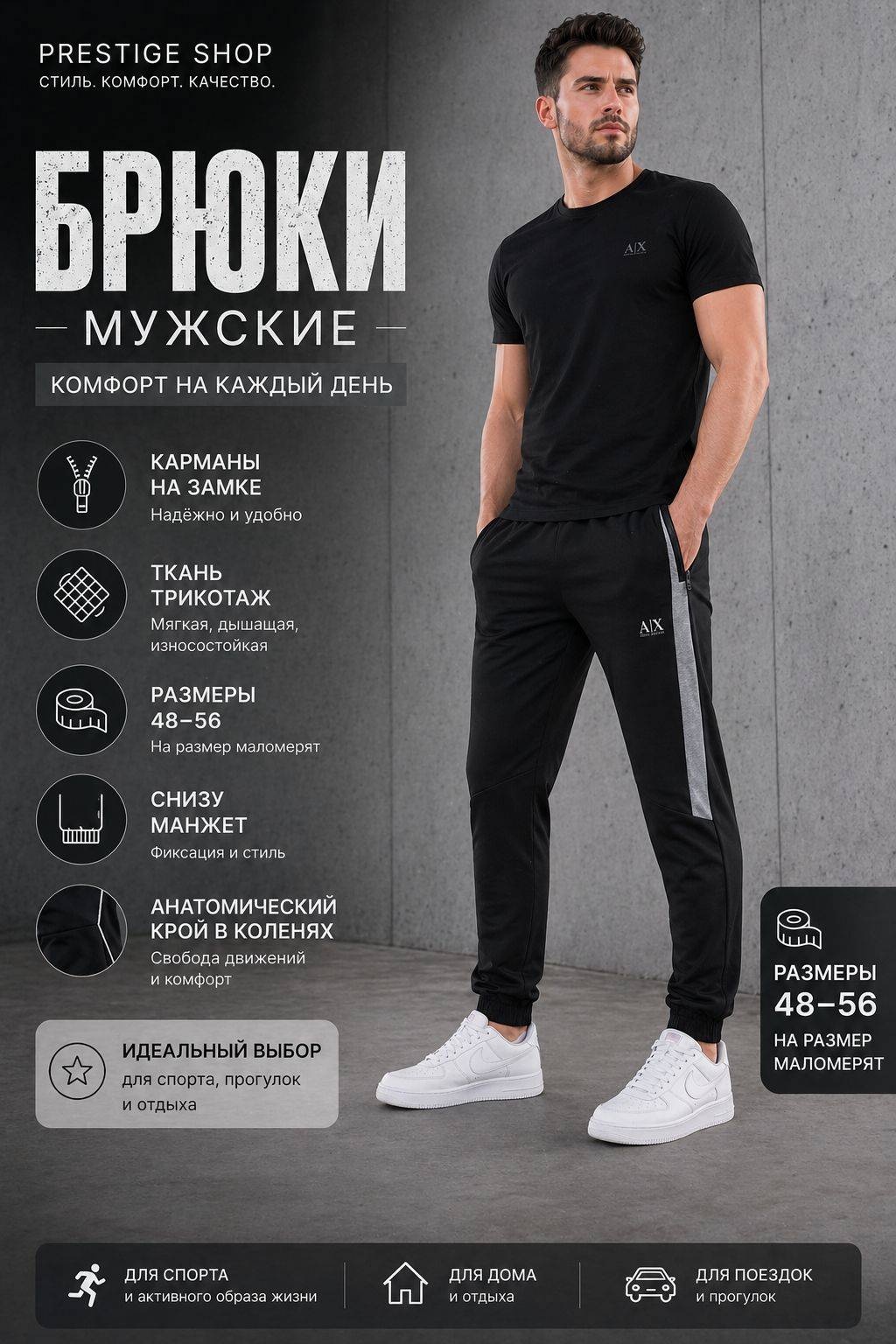 Фото 11