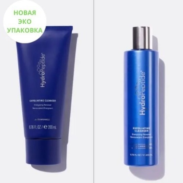 HydroPeptide Exfoliating Cleanser крем-гель 200 мл