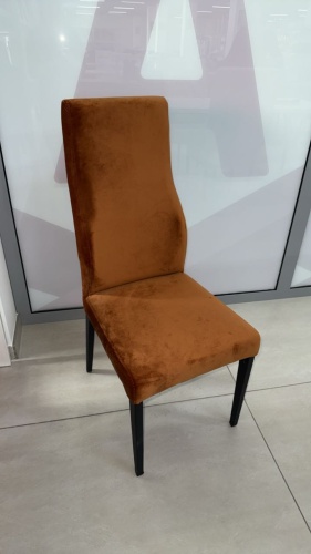 Стул ZETA Ройс 947268, 103x44x43 см, оранжевый 1 шт.