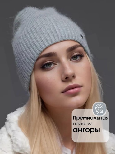 Комплект Dika Knit размер 56, синий
