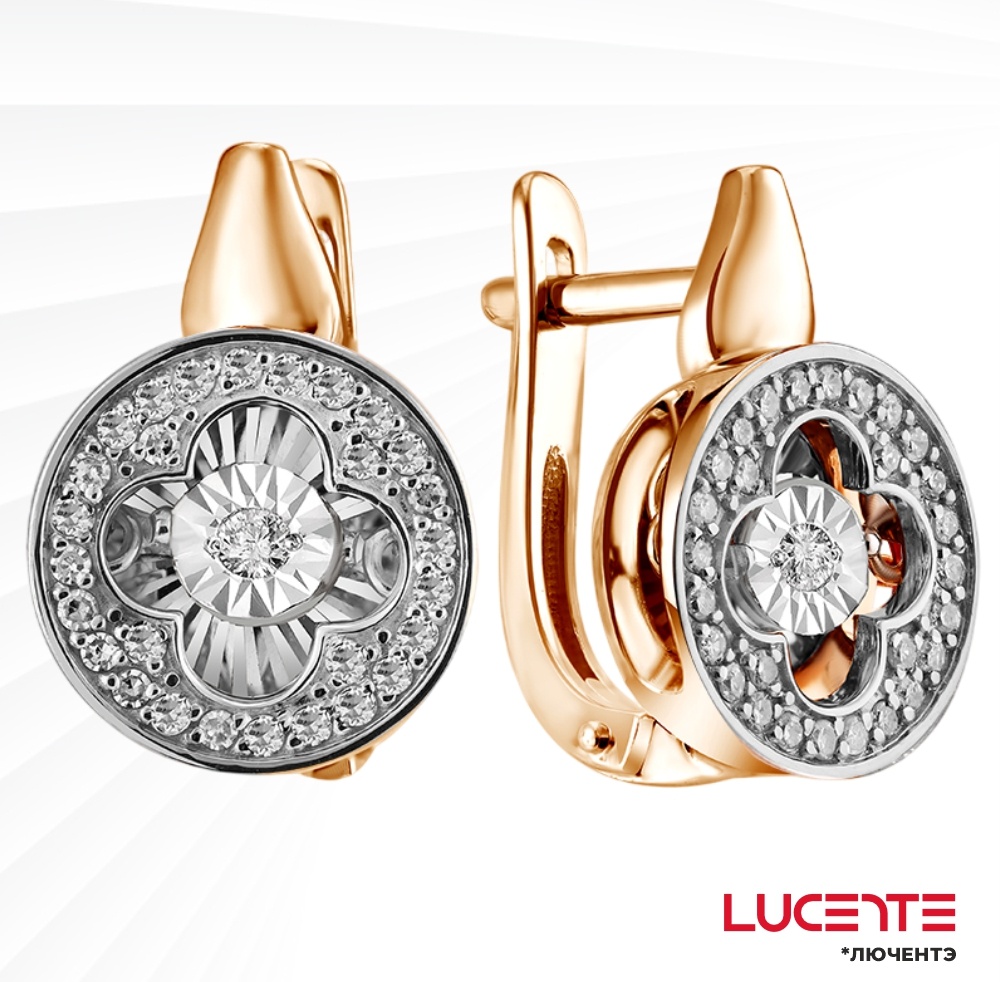 Серьги Lucente Бриллианты Якутии EAR-LU-585-492732 вес 6.15 г золото, бриллиант