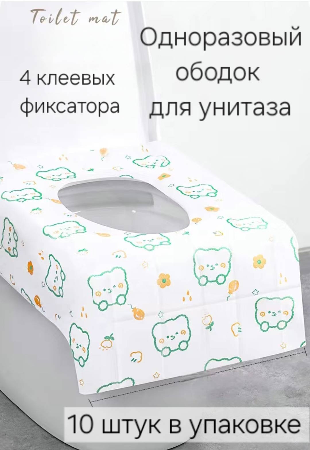 30390479_736179360 58x40 см