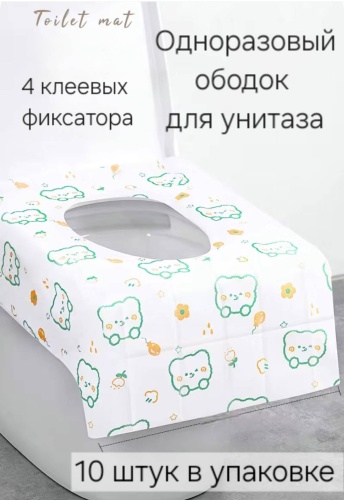 30390479_736179360 58x40 см