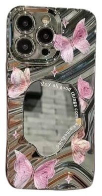 Чехол для Apple iPhone 15 Pro серебристый