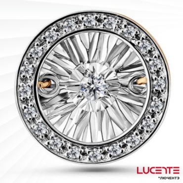 Подвеска Lucente Бриллианты Якутии 03-11-5478-31-00 вес 1.37 г золото, бриллиант