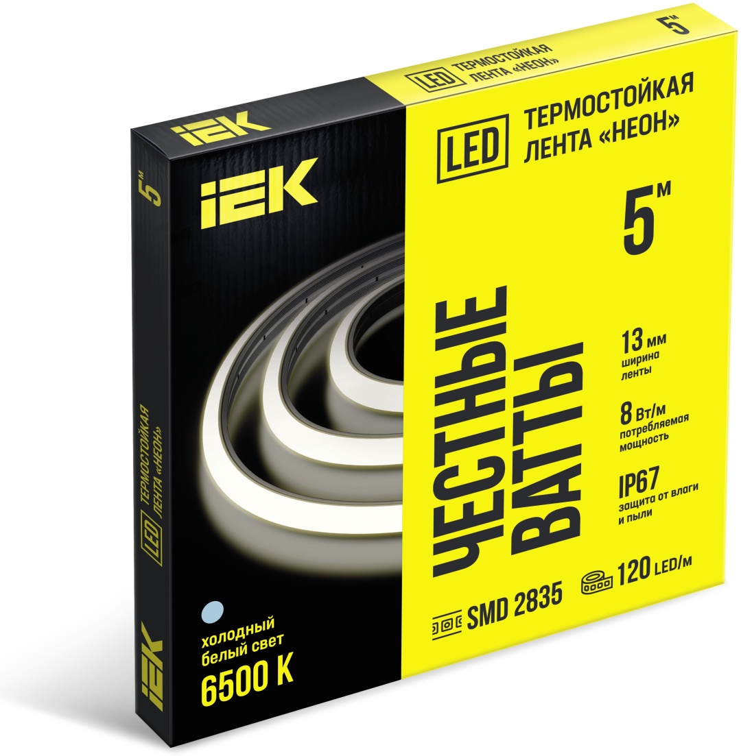 Светодиодная лента IEK белый 5 м