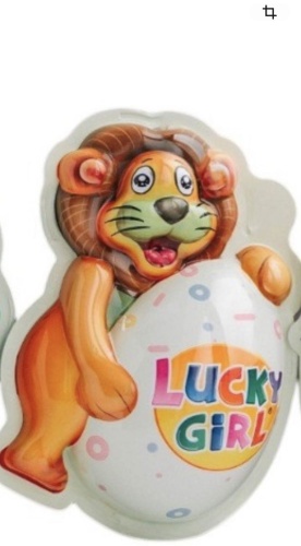 KINDER Lucky 16 см 1 шт