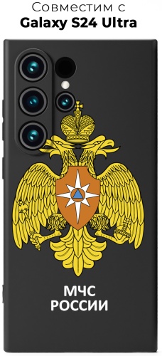 Чехол для Samsung Galaxy S24 Ultra рисунок