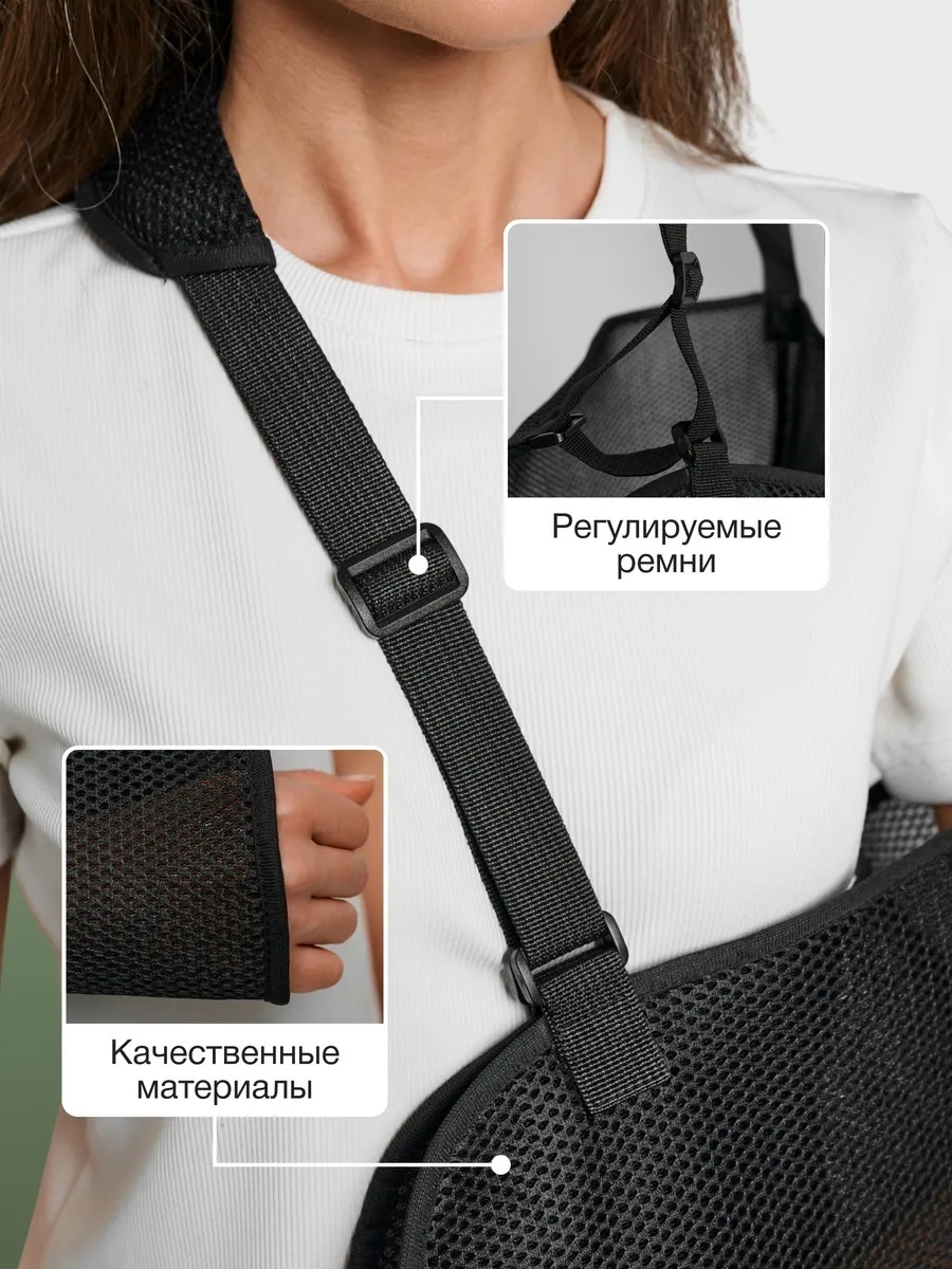 Дезо в сеточку — фото 6
