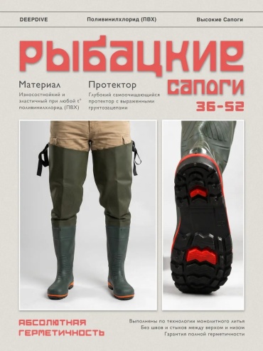 Наколенники 311907231 41.5