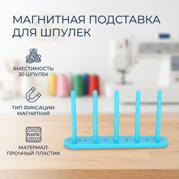 Адаптер 17532418_260479348