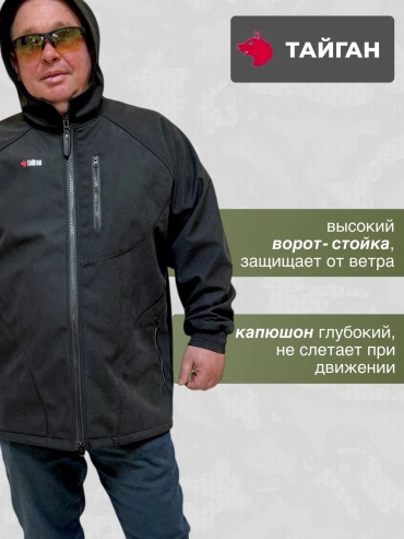 Фото 4