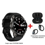 Смарт-часы YUNTEKO DMi50 &#43; наушники YUNTEKO MovePro черный 47 мм графитовый-черный
