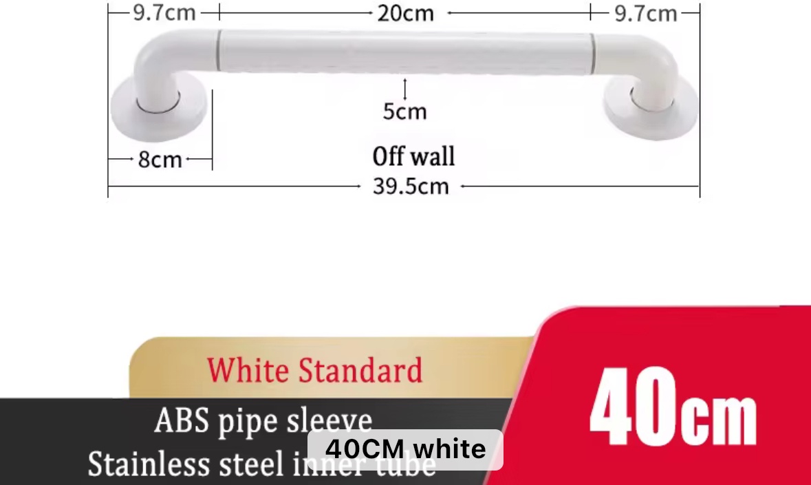 Style Home поручень для ванны Sh400wi белый