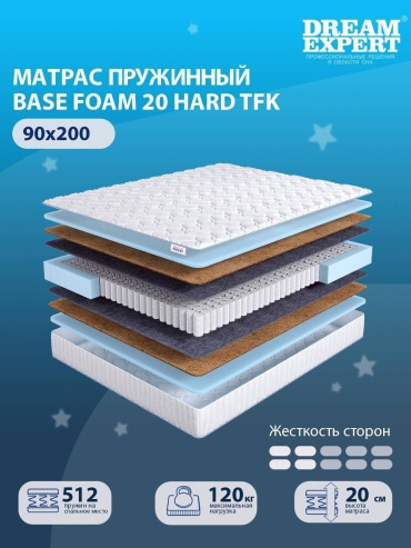 Матрас BASE FOAM 20 HARD TFK, 90x200x20 см