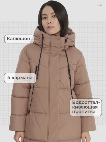 Фото 2