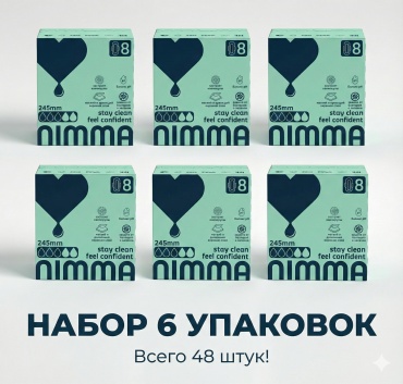 NIMMA прокладки дневные 48 шт