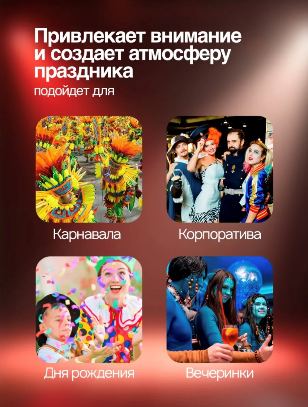 Фото 3
