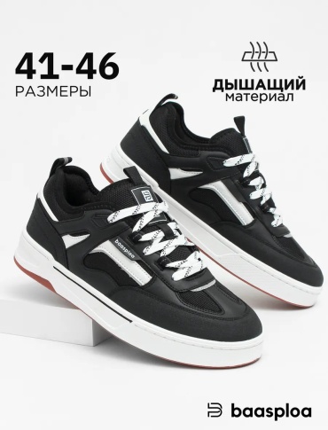 Кроссовки BAASPLOA черный