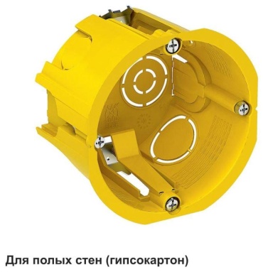 Systeme electric подрозетник 45х68х45 мм 1 шт