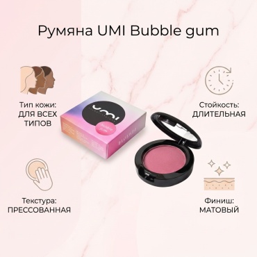VIKTORIYA STANEVICH Blusher румяна Bubble gum