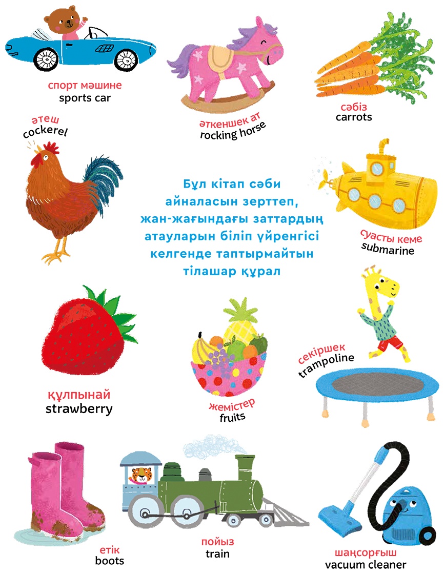 Порно: Әдемі қайын енесі күйеу баласын трахает