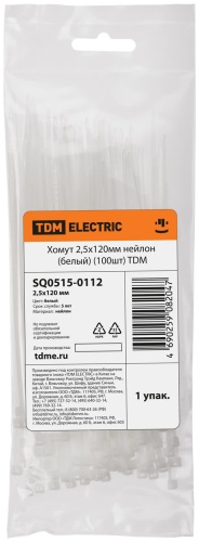 Кабельная стяжка TDM ELECTRIC 120х2.5 мм, нейлон 100 шт